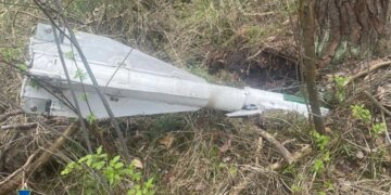 На обломках российского дрона в Черниговской области обнаружили радиацию — СБУ