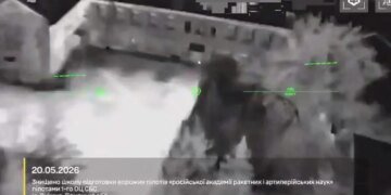 Минус один из трех: украинские middle strike обнулили элитную школу беспилотников врага. ВИДЕО Мадяра