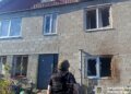 Российские оккупанты нанесли удар по Донецкой области — среди раненых есть ребенок