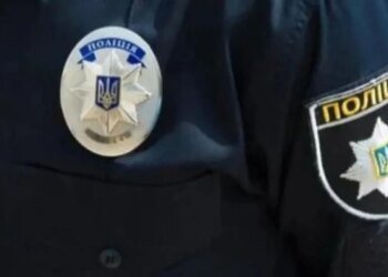 В Запорожье старшего оперуполномоченного обвиняют в насилии над ребенком: подробности