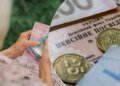 Пенсии с 1 июня: кому и как пересчитают выплаты, объявлены размеры