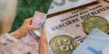 Пенсии с 1 июня: кому и как пересчитают выплаты, объявлены размеры