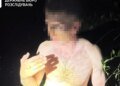 В Запорожье суд арестовал сотрудника правоохранительных органов, изнасиловавшего несовершеннолетнюю