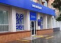 НБУ начал проверку в отношении глав наблюдательного совета и правления Сенс Банка