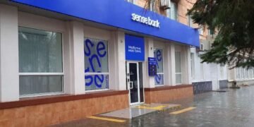 НБУ начал проверку в отношении глав наблюдательного совета и правления Сенс Банка