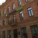 Фонд гарантирования завершил ликвидацию банка Конкорд