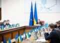 Кабмин завершил формирование наблюдательного совета Укргидроэнерго