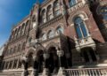 Международные резервы Украины в апреле сократились на 7,3%: причины