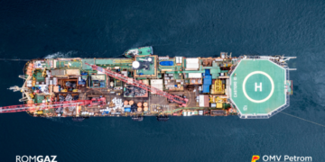 Румыния начала строить газопровод к новому месторождению на шельфе Черного моря