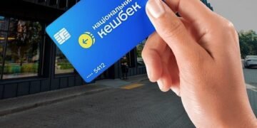 Почти 4,8 млн украинцев получат «Национальный кешбэк» за март, 42% пользователям поступит выплата за топливо