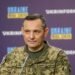 Почему «Шахеды» долетают до Закарпатья? Игнат рассказал о тактике РФ