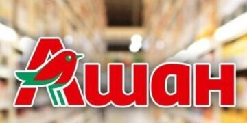 «Auchan Украина» рассматривает Полтаву как потенциальный регион для масштабирования – СМИ
