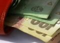 Средняя зарплата в Украине в апреле выросла на 0,5% и составила 30,515 тыс. грн – Госстат
