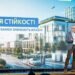 Ощад за три недели действия обновленной госпрограммы поддержки энергопроектов населения выдал кредитов на 152 млн грн – топ-менеджер