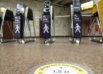 Стоимость одной поездки по месячному проездному билету в Киеве после повышения тарифов составит до 24 грн – КГГА