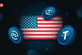Tether заявила про «сейсмічний» вплив проміжних виборів у США на криптоіндустрію