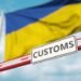 Импорт за 4 мес.-2026 вырос на 30% по сравнению с 2025г и на 47% по сравнению с 2024г, экспорт на том же уровне – ГТС