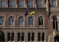 Нацбанк Украины предупреждает об угрозе формирования депрессивных кластеров