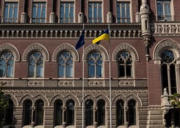Нацбанк Украины предупреждает об угрозе формирования депрессивных кластеров