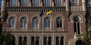 Нацбанк Украины предупреждает об угрозе формирования депрессивных кластеров