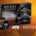 «Культурный прорыв»: GSC и Loyalty Games подвели итоги АТБ-акции S.T.A.L.K.E.R. 2 и показали новые страницы альманаха