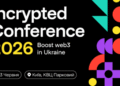 Bitget стала Platinum Partner найбільшої криптоподії України Incrypted Conference 2026