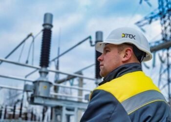 «ДТЭК Нафтогаз» получил согласие держателей евробондов-2026 на $425 млн на их реструктуризацию