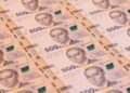 ВВП Украины снизился в I кв.-2026 на 0,5% – Госстат
