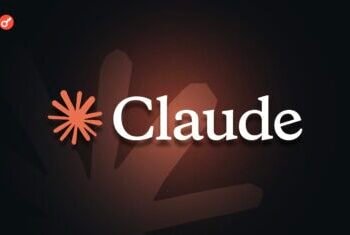 ШІ-модель Claude від Anthropic навчать передбачати потреби людей