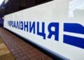 «Укрзализныця» передислоцирует пассажирские вагоны на направления с большим спросом