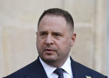 Ермаку будут избирать меру пресечения: ВАКС назвал дату