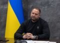 У Зеленского сделали первое заявление о подозрении Ермака