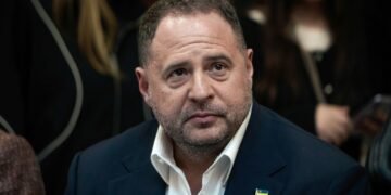За Ермака начали вносить залог
