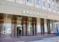 Кабмин обновил набсоветы «Укрэнерго» и «Оператора ГТС»: что известно о новых специалистах