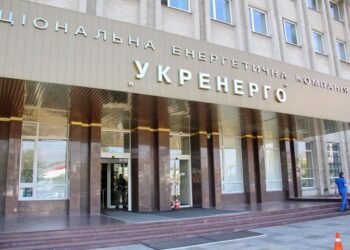 Кабмин обновил набсоветы «Укрэнерго» и «Оператора ГТС»: что известно о новых специалистах
