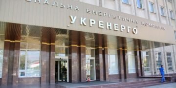Кабмин обновил набсоветы «Укрэнерго» и «Оператора ГТС»: что известно о новых специалистах