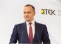 Глава ДТЭК о еврооблигациях холдинга: Никаких плохих новостей для инвесторов