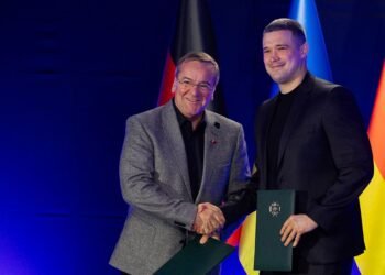 Украина совместно с Германией запустит программу Brave Germany