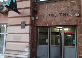 В КГГА объяснили причины повышения тарифов на проезд: расходы выросли, объемы перевозок уменьшились