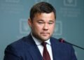 Зеленский ввел санкции против экс-главы ОП Богдана