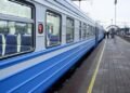 «Укрзализныця» с 12 мая внедряет покупку пригородных билетов через приложение по всей Украине