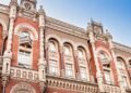 НБУ в апреле оштрафовал три небанковских финучреждения за нарушение сроков подачи отчетности по финмониторингу