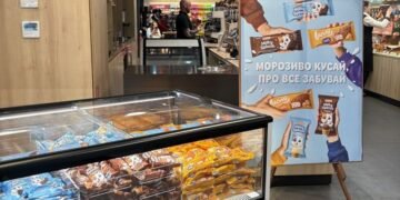 «Рошен» запустил производство мороженого