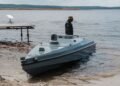 Греция возмутилась из-за морского дрона у своих берегов: в МИД Украины отреагировали