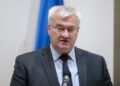 Андорра и Монако помогут судить РФ за агрессию, — Сибига