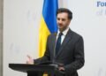 «Агрессивный беспредел»: в МИД отреагировали на скандальный закон госдумы РФ