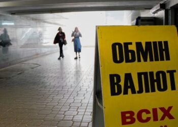 Доллар падает, а евро стремительно растет: какие «ценники» на валюту в обменниках и банках 7 мая