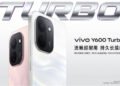 Vivo Y600 Turbo официально представлен с батареей 9 020 mAh