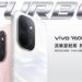 Vivo Y600 Turbo официально представлен с батареей 9 020 mAh