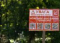 Жителей Херсона предупредили о заминировании Бериславского шоссе: какой участок следует объезжать
